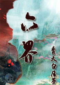 新鲜辣椒能带回香港吗