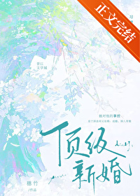 顶级新疆和田玉平安扣