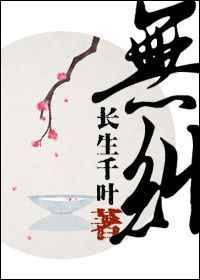 无纠纷双方自愿离婚协议书