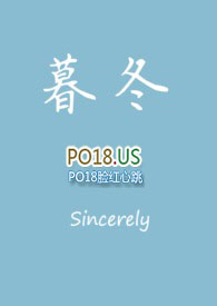 暮冬要塞拯救平民有必要做吗